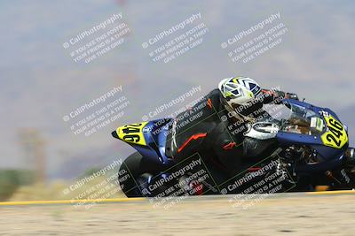 media/May-18-2024-Apex Assassins (Sat) [[8f6ef9e303]]/1-A Group/Session 4 (Turn 16 Inside Speed Pans)/